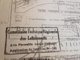 Bauland in Ain Bittar